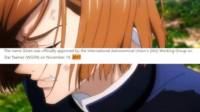 Jujutsu Kaisen Chapter 156 Review | Kirara's Cursed Technique Explained (Interstellar Flight)