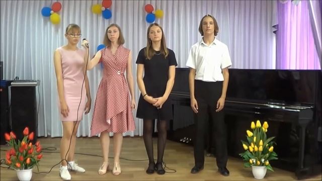 Медиапоздравление с 1 сентября "Здравствуй, школа!" Зимовниковская школа искусств