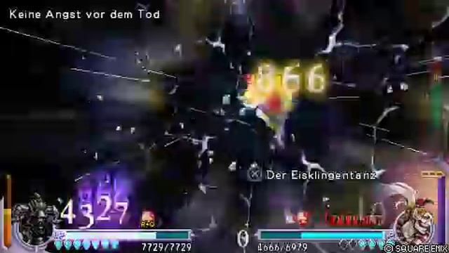 Gabranth vs Kefka