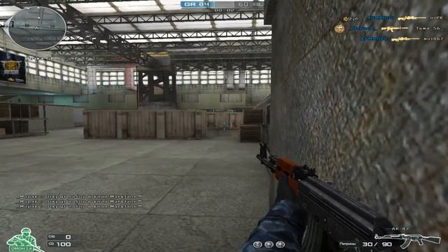 Играем с твинка | Cross Fire