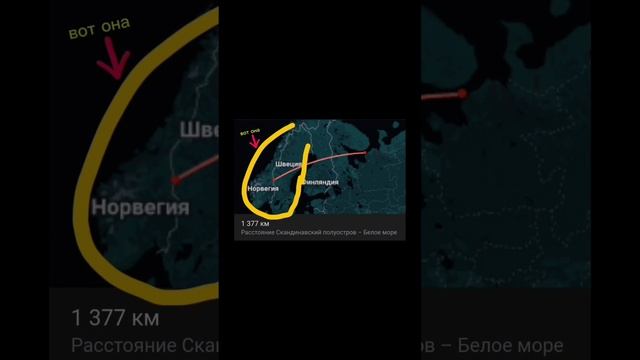 Где находится скрытый мир