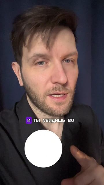 Магия мозга #shorts