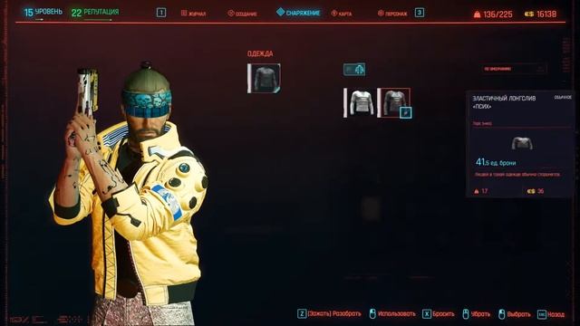 Семен рубит в CS GO