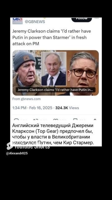 ДОВЕЛИ СТРАНУ