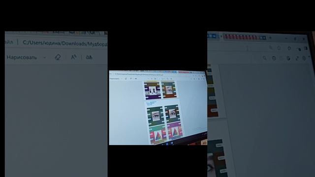 Заполнение и создание контента для  мудборда.