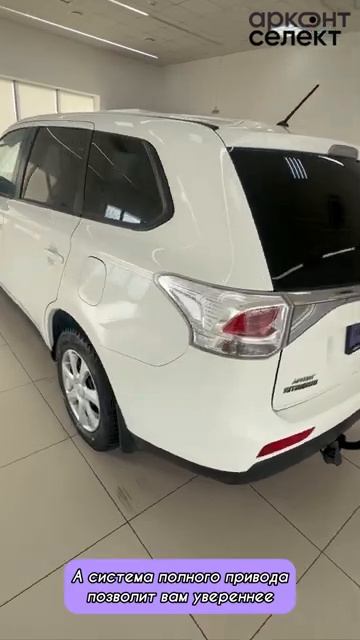 Mitsubishi Outlander 2012