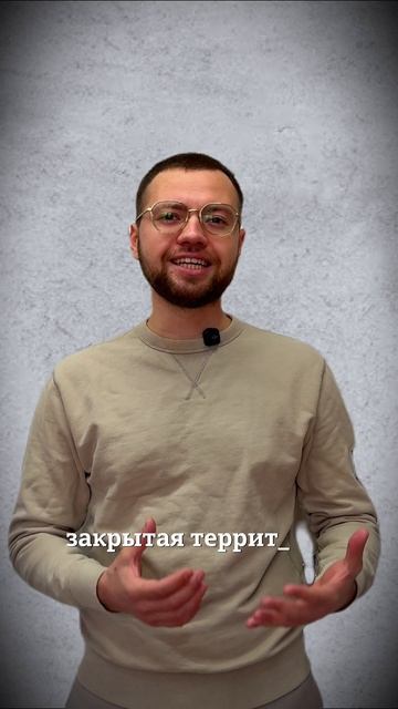 Северный Кипр! Подписывайся на канал, расскажу и покажу много интересного #северныйкипр #кипр