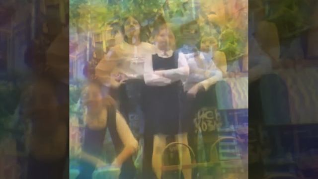 ~\мы уходим в пятый класс /~