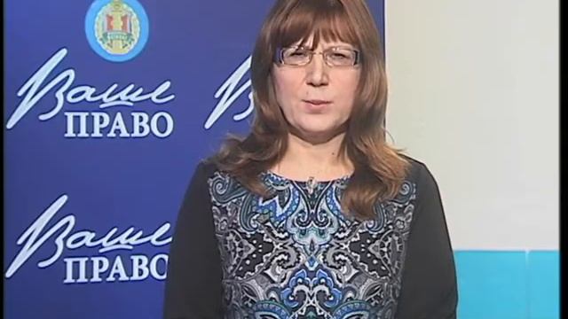 "Ваше право" с адвокатом Ириной Нестерович