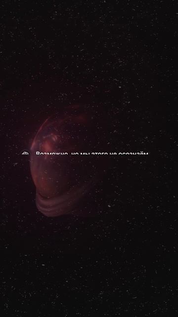 Существует ли время? #существуетвремя