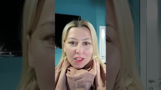 Приходи на сеанс