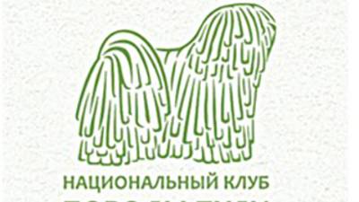 26 02 2022 Антей