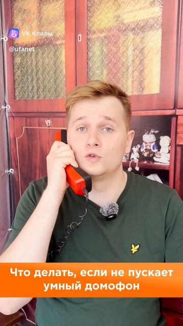 https://clck.ru/3GSDMa