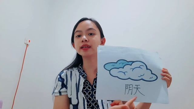 Learn Mandarin: [天气歌] The Weather's Song | Grade 4 Practical Test