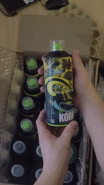 Кобра Лимитед