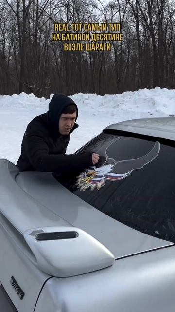#вадимминязев #ваз #автоваз