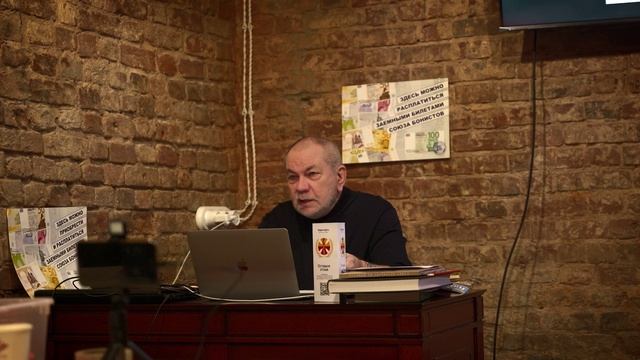 Бонистика. Леонов Роман. О браках бумажных денег связанных с бумажным производством
