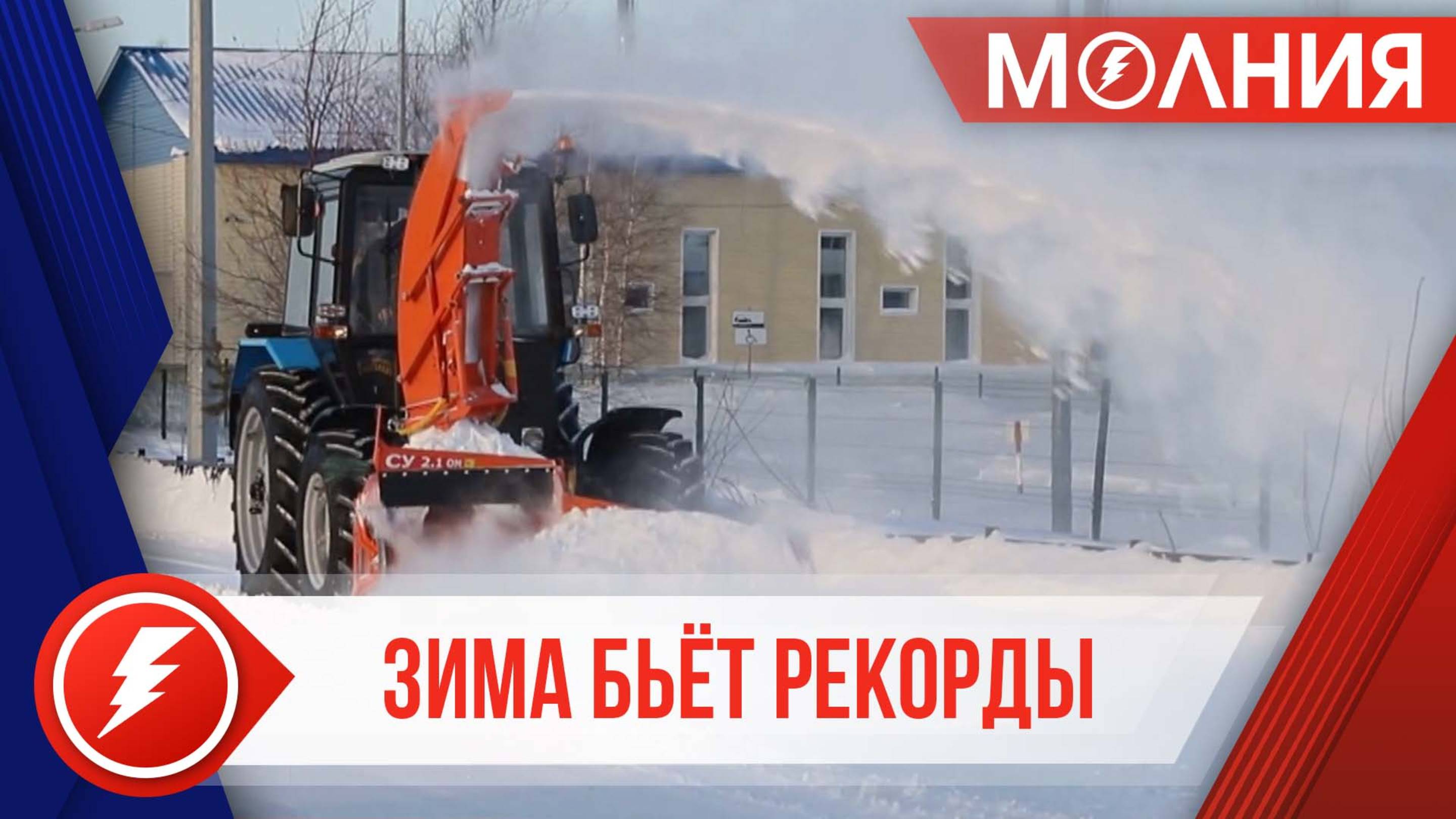 В этом году, по сравнению с прошлым, в Пуровском районе выпало осадков в 2 раза больше