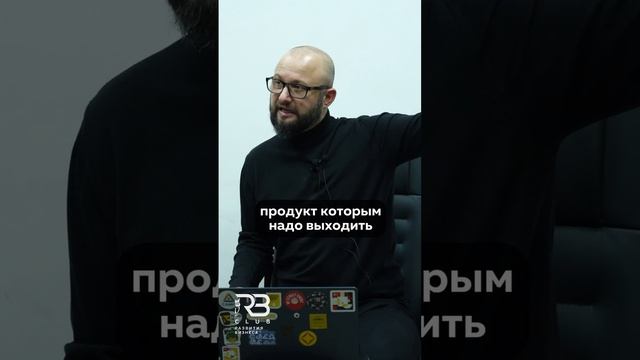 60 точек контакта: от знакомства до покупки