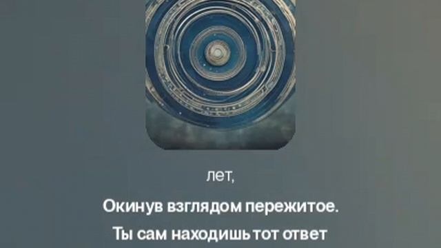 ответа не будет
