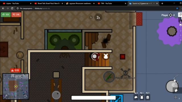 Surviv.io#2 Рвусь В топ