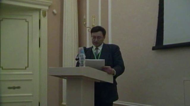 Бонистика Шишанов Костры из ассигнаций или первые мероприятия павла 1 в отношении бумажных денег