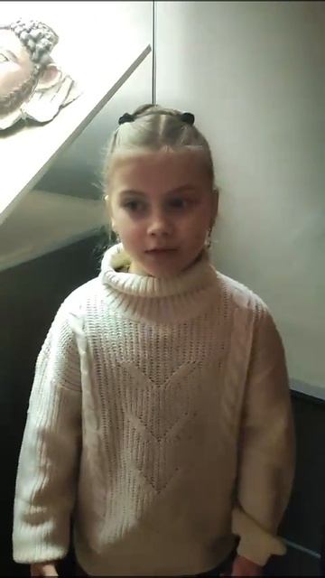 Фленкина Маруся