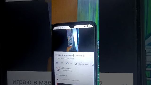 смотрим старые видео