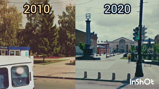 Если бы 2010 и 2020 годы стали одним целым временем 1 сезон 1 серия
