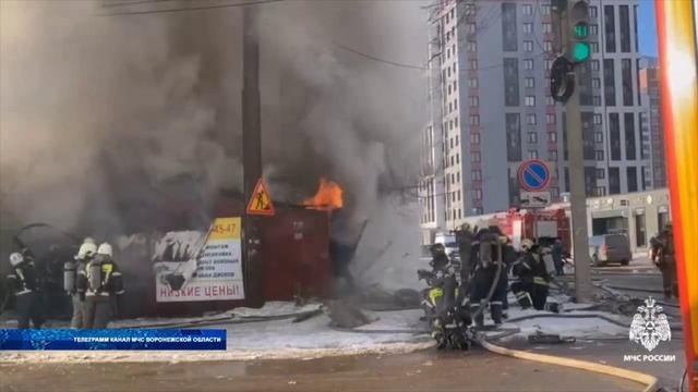 В Воронеже произошёл крупный пожар