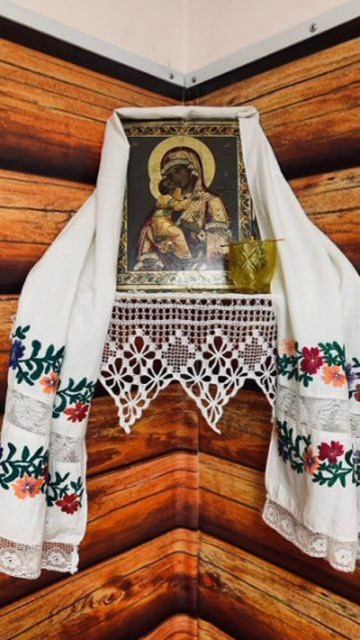 красный угал