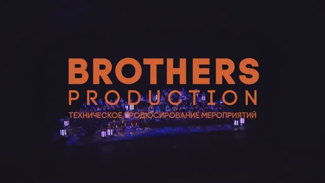 Церемония открытия 43 сессии Комитета Всемирного наследия ЮНЕСКО