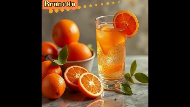 Brunetto - Мандариновый Сон