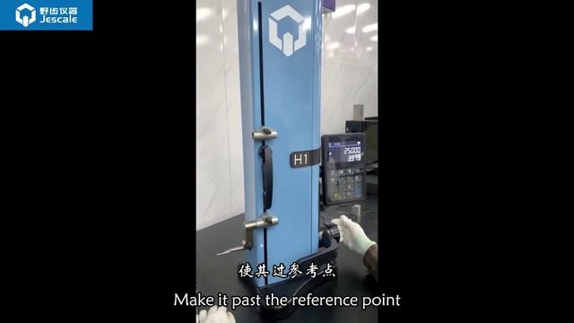 Высотомер Н1