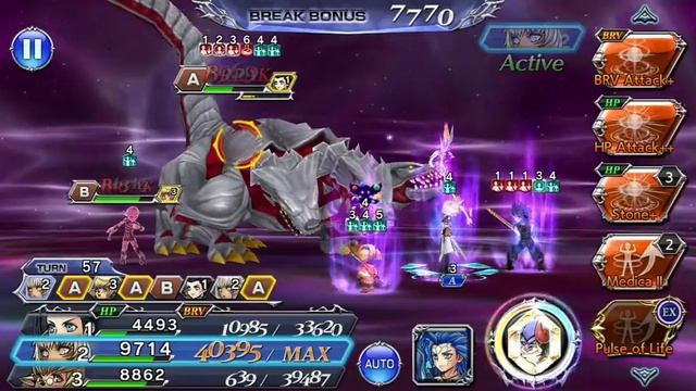 DFFOO GL#207 Raid Cerberus CHAOS (Zack, Yshtola, Shantotto) 528k Scores | 88 Turns