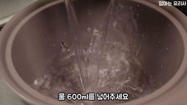 [SUB] 초간단 잔치국수ㅣ뜨끈하게 한 그릇 어떠세요?ㅣbanquet noodleㅣ