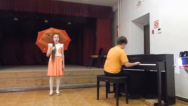 Егор и Маша Еренковы "Первый дождь"