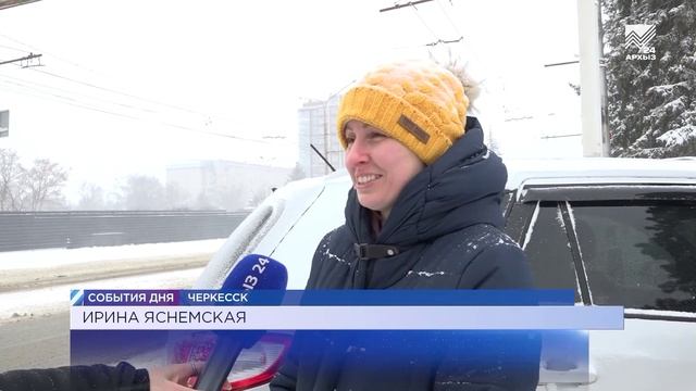 18.02.2025 БЗ+СХ Снег в Черкесске