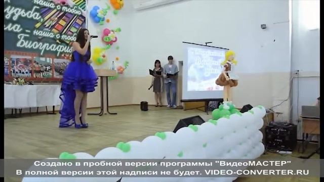 Реп для выпускников 2014!!!