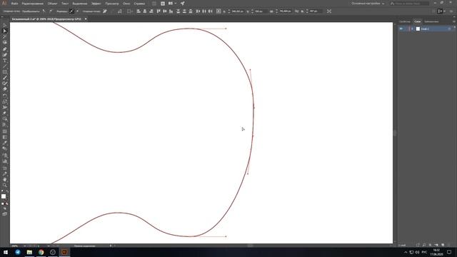 Векторная графика в Adobe Illustrator (2020)