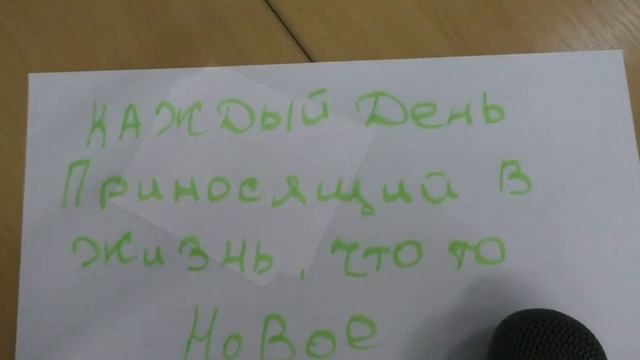 Дворец глазами детей