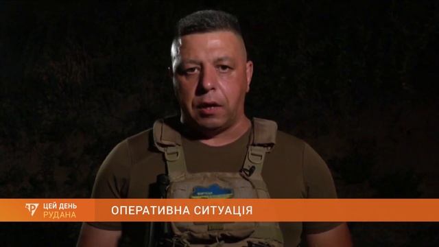 Оперативна ситуація на Південнобузькому напрямку