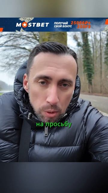 ЕВРОСОЮЗ В ПАНИКЕ. ФЕВРАЛЬ 2025. УНИКАЛЬНОЕ ТВ ОК.