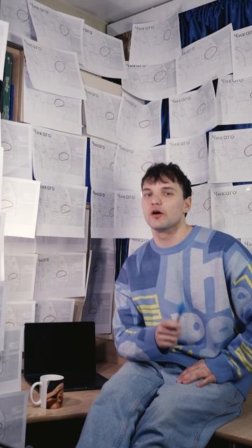 День НЕ сотрудника Apple