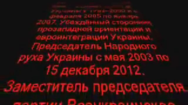 Майдан - 2014 и депутатский корпус  БИЗНЕС -превыше всего!  Украина .