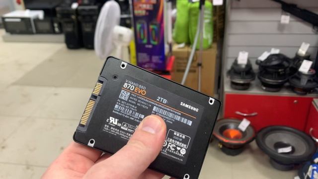 SSD Samsung 870 EVO 2TB