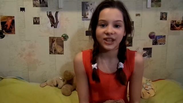 SAM 0816