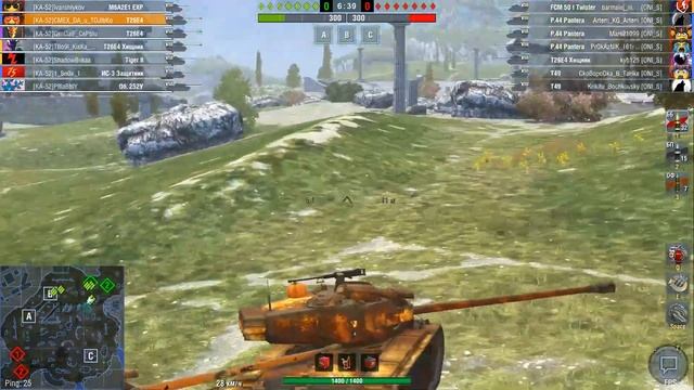 WoT Blitz Турнир 8 лвл 15-06-2020