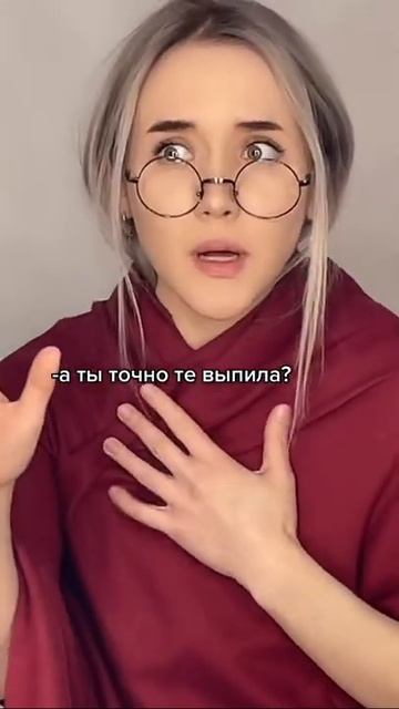 Алёна Сахнова ❤️ Alena Sahnova ❤️Фея и жираф ❤️ Фея из тик тока 🔥