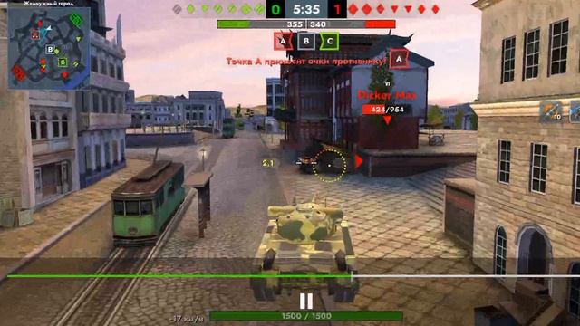 Грамотная игра на Тяжёлом Танке!